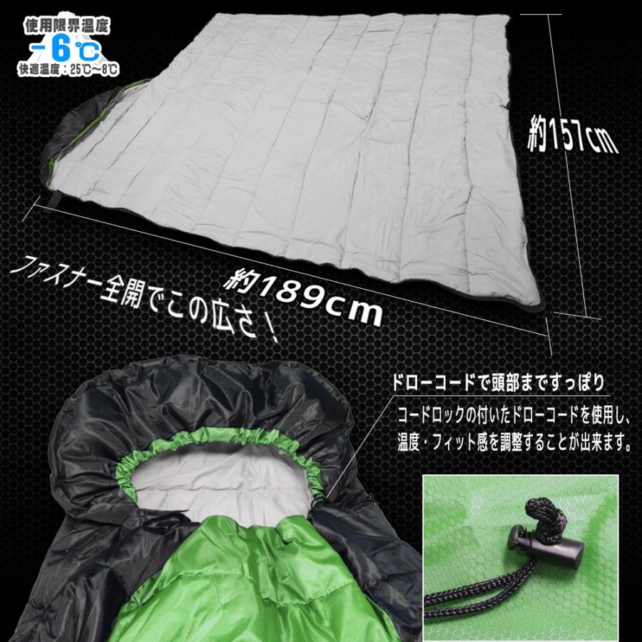 寝袋 シュラフ 封筒型 レクタングラー スリーピングバッグ 丸洗い 215x78 グリーン 収納袋付 耐久温度-6℃ テント泊 車中泊 ツーリング コンパクト ODSBPSBGR |  | 02