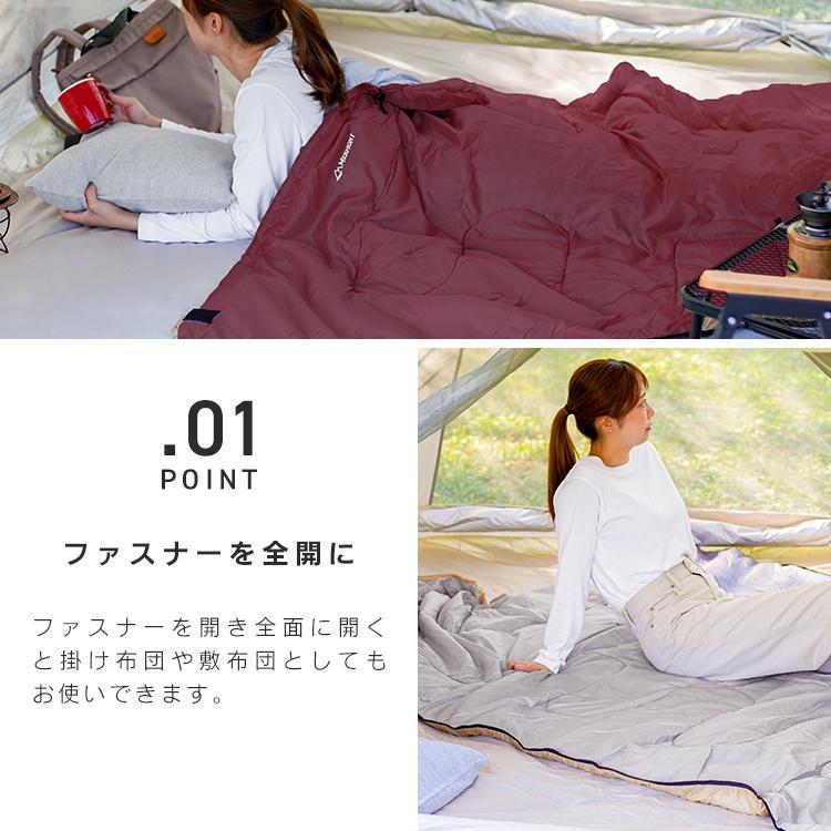 寝袋 封筒型 シュラフ 圧縮袋付き 洗える 封筒型シュラフ 限界温度-12℃ 秋冬推奨 軽量 コンパクト 暖かい キャンプ アウトドア 登山 ツーリング |  | 14