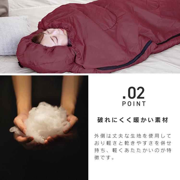 寝袋 封筒型 シュラフ 圧縮袋付き 洗える 封筒型シュラフ 限界温度-12℃ 秋冬推奨 軽量 コンパクト 暖かい キャンプ アウトドア 登山 ツーリング |  | 16