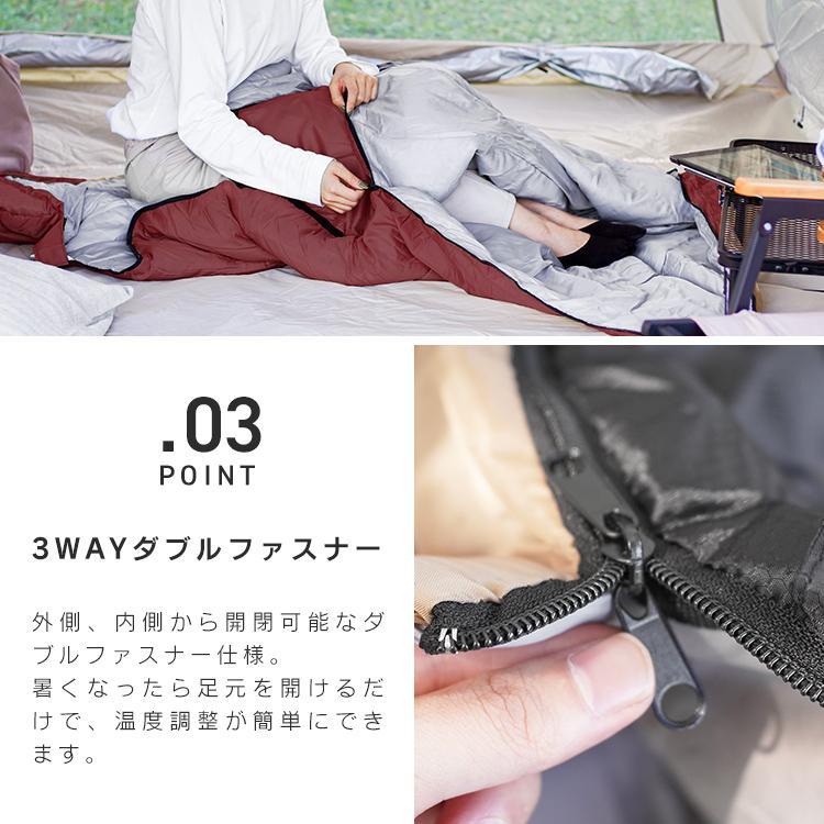 寝袋 封筒型 シュラフ 圧縮袋付き 洗える 封筒型シュラフ 限界温度-12℃ 秋冬推奨 軽量 コンパクト 暖かい キャンプ アウトドア 登山 ツーリング |  | 19
