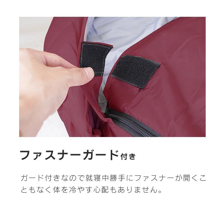 寝袋 封筒型 シュラフ 圧縮袋付き 洗える 封筒型シュラフ 限界温度-12℃ 秋冬推奨 軽量 コンパクト 暖かい キャンプ アウトドア 登山 ツーリング |  | 07