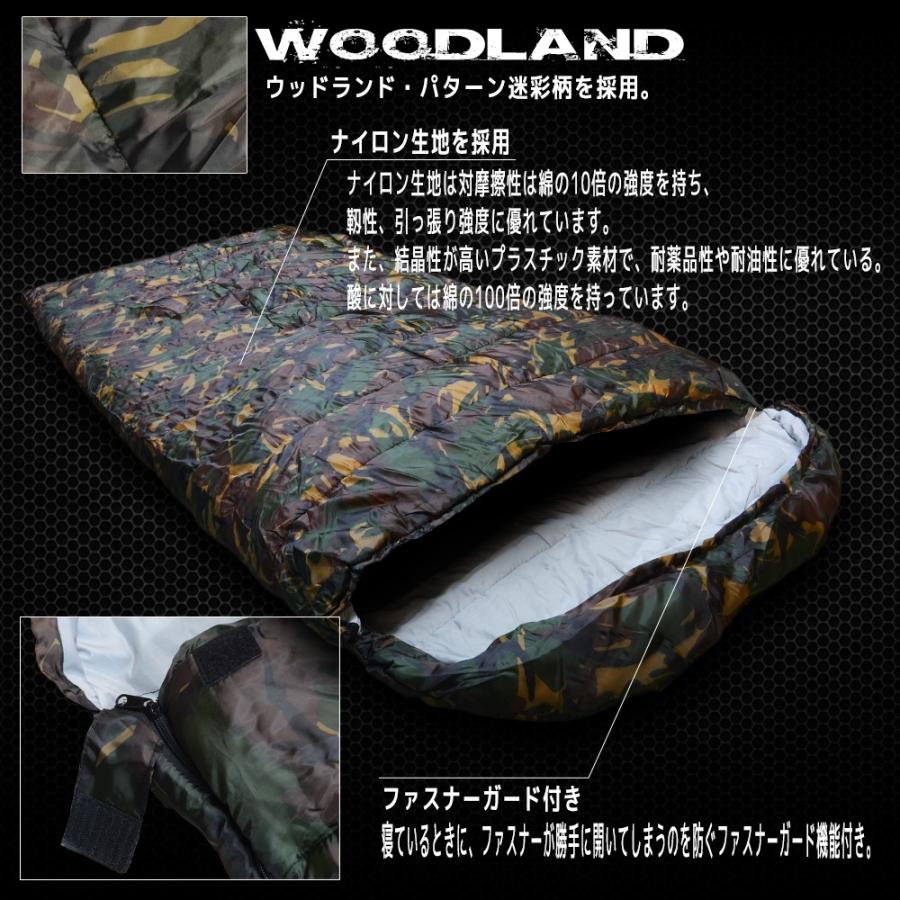寝袋 シュラフ 封筒型 レクタングラー スリーピングバッグ 丸洗い 217x81 迷彩柄 収納袋付 耐久温度-12℃ テント泊 車中泊 ツーリング コンパクト ODSBPSCCM |  | 01