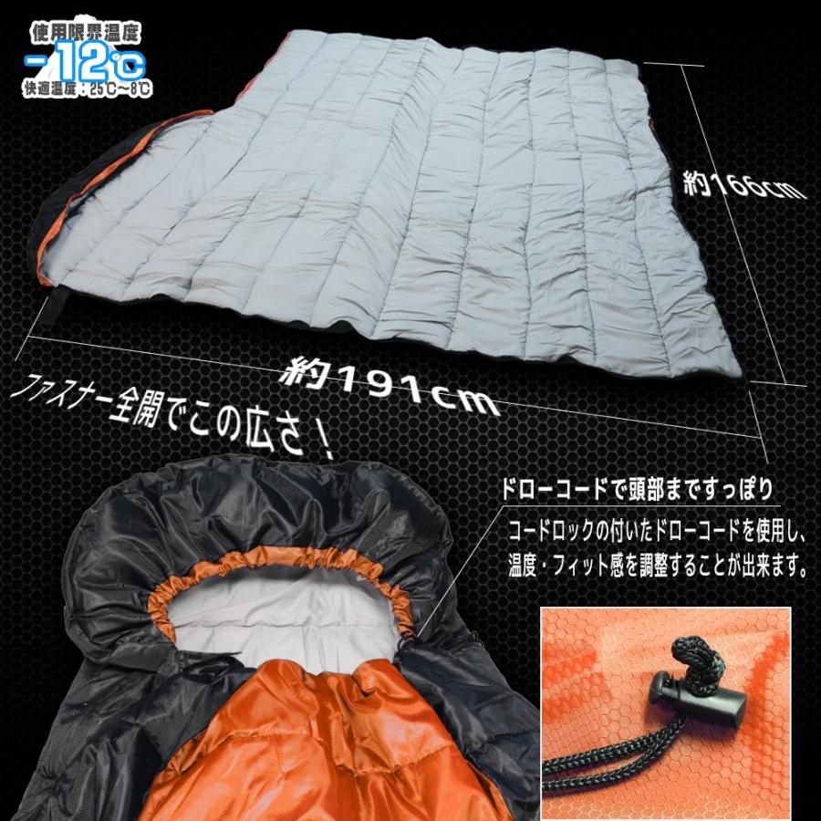 寝袋 シュラフ 封筒型 レクタングラー スリーピングバッグ 丸洗い 217x81 オレンジ 収納袋付 耐久温度-12℃ テント泊 車中泊 ツーリング コンパクト ODSBPSCOR |  | 02