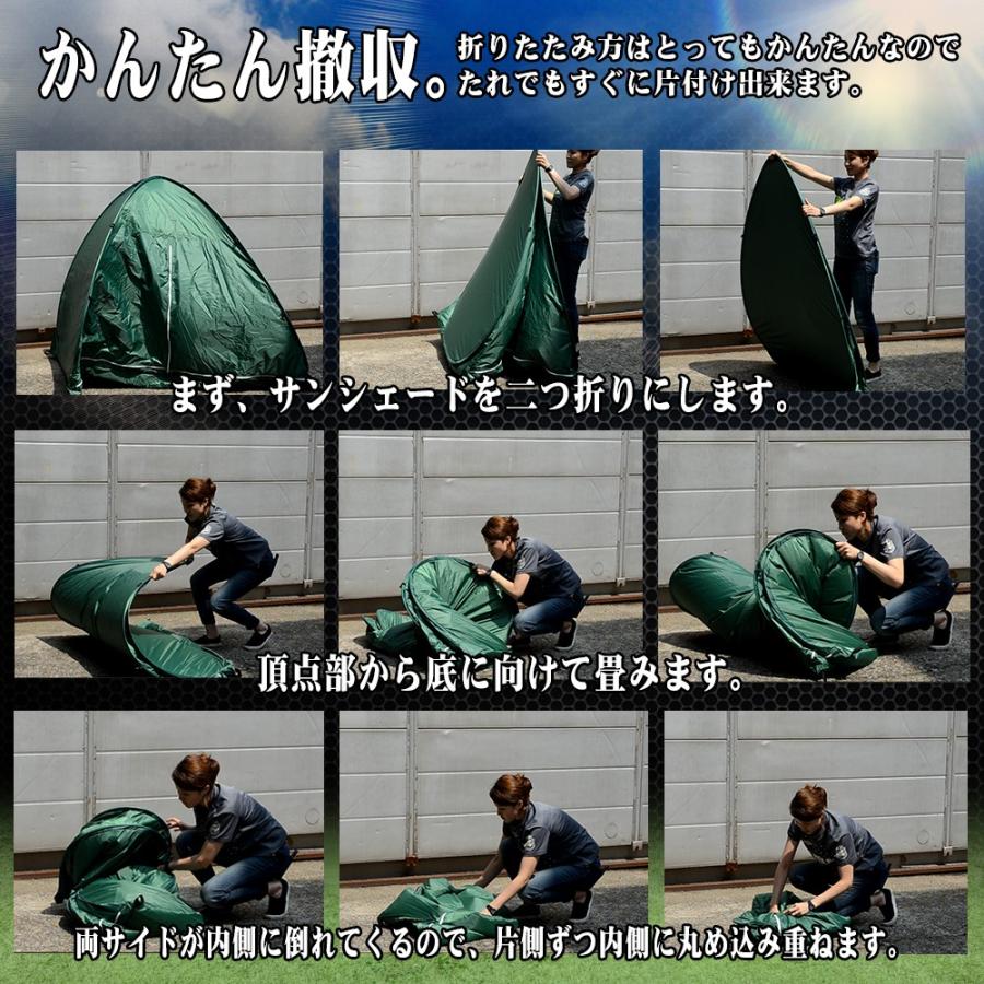 ワンタッチテント ドーム 簡易 ポップアップ オレンジ 2M x 2.2M