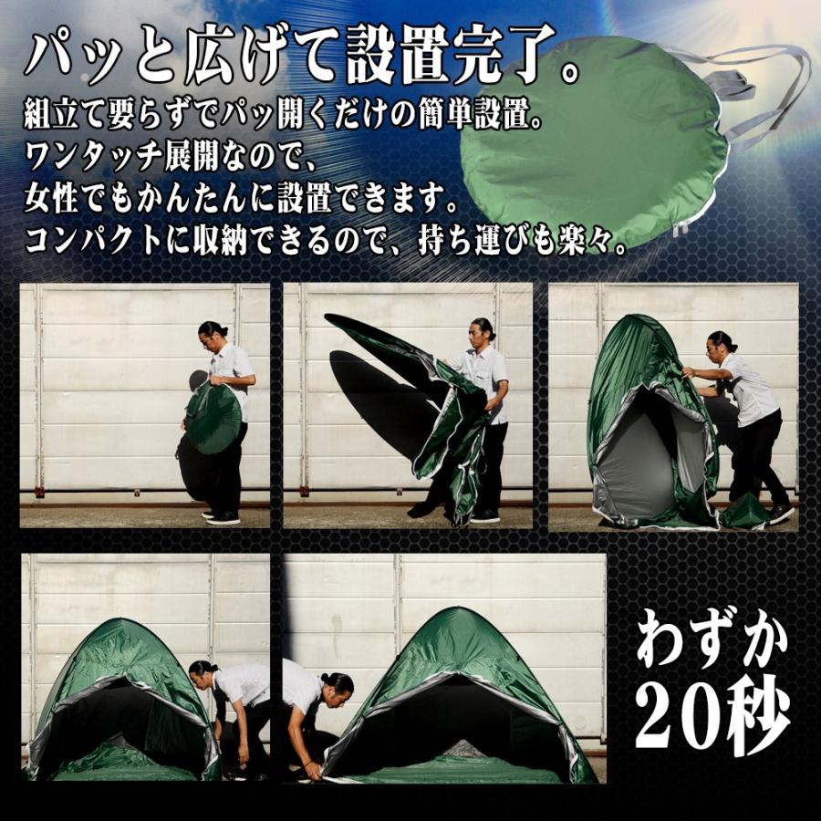 【一瞬で設置完了】アウトドア 1秒テント オレンジ&グレー 一瞬で設置完了】アウトドア 1秒テント オレンジ&グレー - メルカリ
