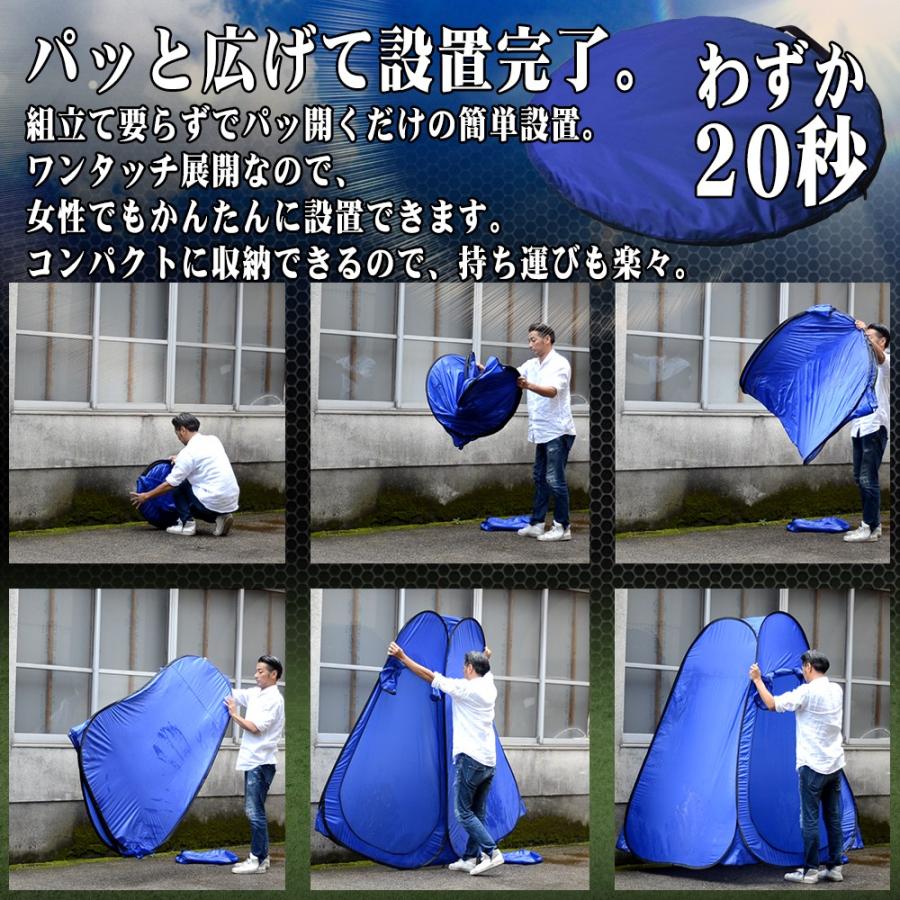 ハンティング ブラインド テント　着替えシャワーテント　ワンタッチテント ハンティング ブラインド テント 着替えシャワーテント ワンタッチ