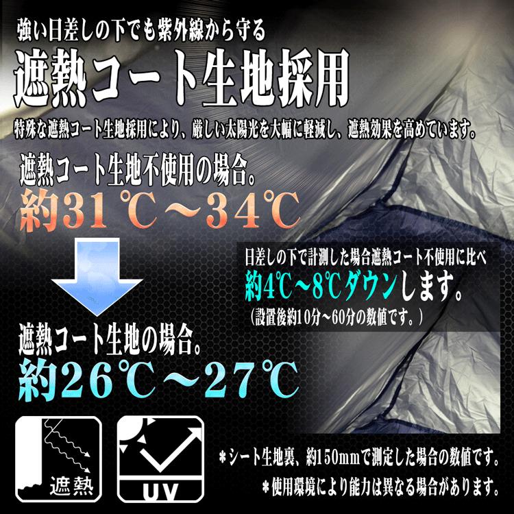 アウトドア サンシェード ワンタッチ ポップアップ テント 140cm