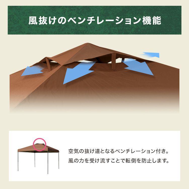 タープテント 3m×3m ベンチレーション付 サイドシート有無選択 タープテント 3m×3m ベンチレーション付 サイドシート有無選択