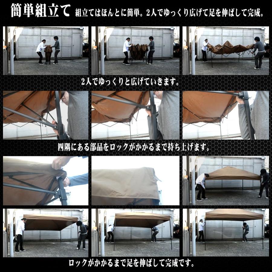 テント タープテント 3m×3m ワンタッチ 折りたたみ 自立式 正方形 