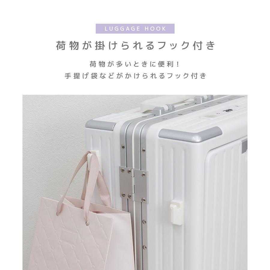 スーツケース 機内持ち込み Sサイズ キャリーケース フロントオープン