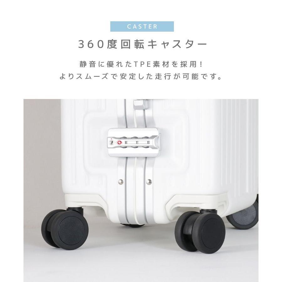 スーツケース Mサイズ フロントオープン キャリーケース USBポート