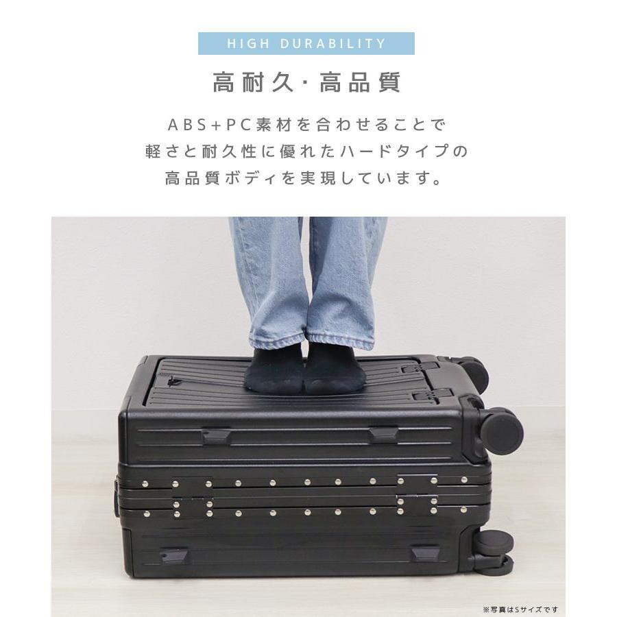 スーツケース Mサイズ フロントオープン キャリーケース USBポート