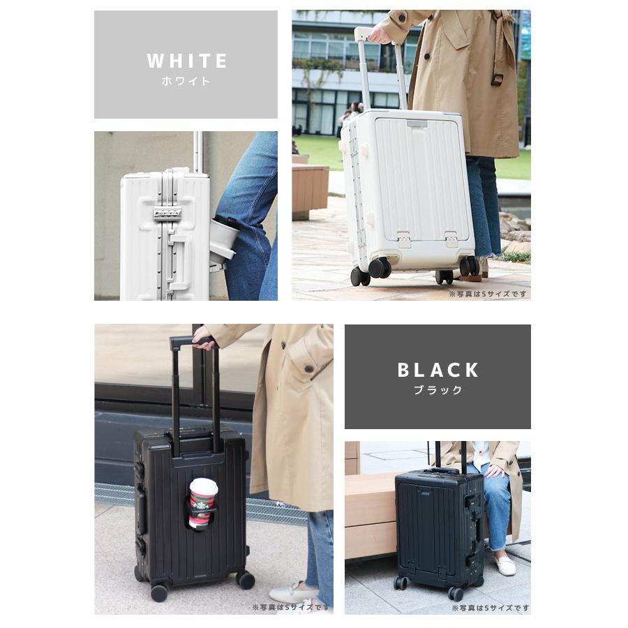 スーツケース Mサイズ フロントオープン キャリーケース USBポート