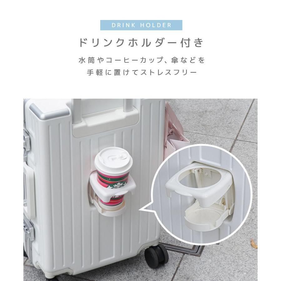 スーツケース Mサイズ フロントオープン キャリーケース USBポート