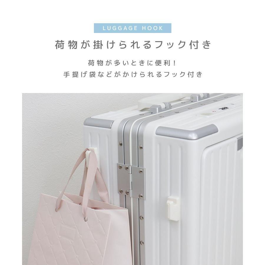 スーツケース Mサイズ フロントオープン キャリーケース USBポート