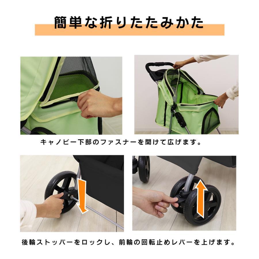ペットカート 折りたたみ 多頭 軽量 ペットバギー 4輪 全4色