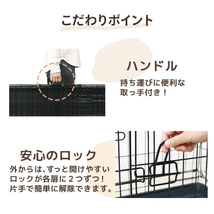 ペットケージ 折りたたみ XLサイズ 中型犬 大型犬 引き出しトレー