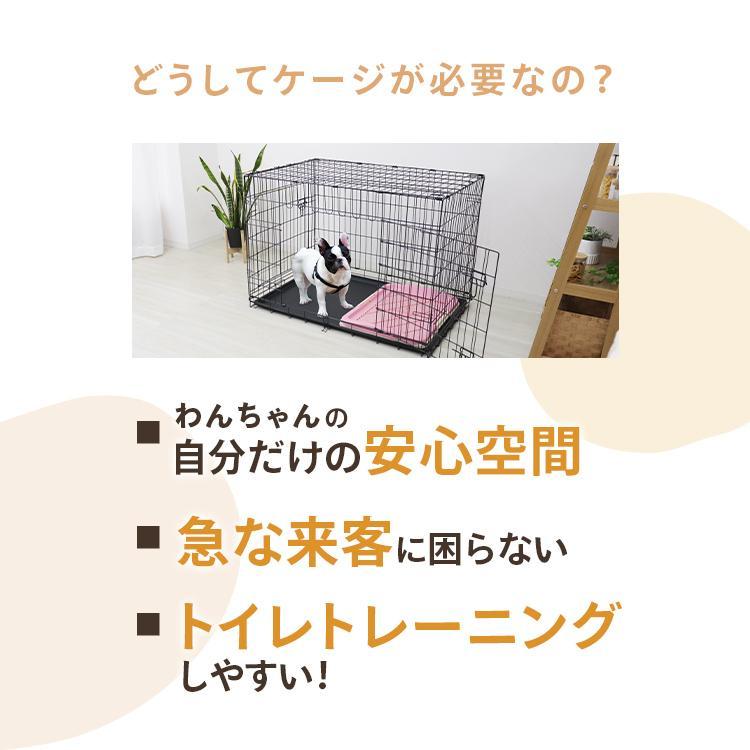 ペットケージ XXLサイズ ゲージ 犬 折りたたみ 大型犬用 ペット 犬小屋