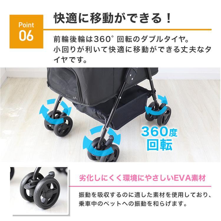 ペットカート 軽量 折りたたみ 取り外し可能 分離型 犬カート耐荷重15kg4輪 新品 ペットカート 分離式 折りたたみ式 取り外し可能 小型犬