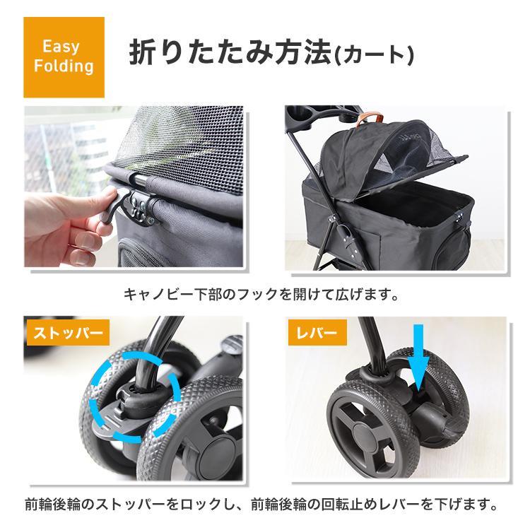 ペットカート 取り外し可能 分離式 折りたたみ 軽量 耐荷重15kg 4輪
