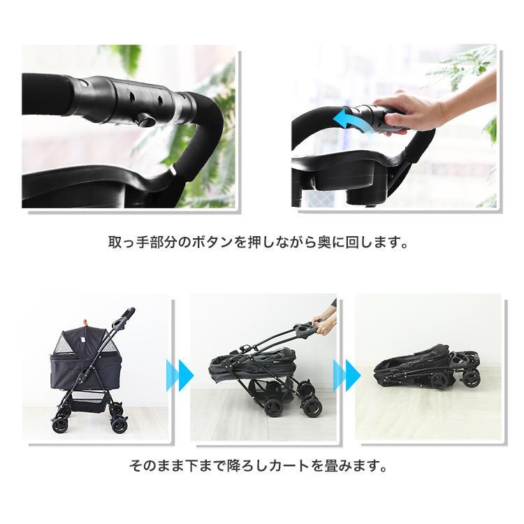 ペットカート 取り外し可能 分離式 折りたたみ 軽量 耐荷重15kg 4輪