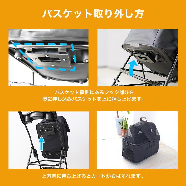ペットカート 取り外し可能 分離式 折りたたみ 軽量 耐荷重15kg 4輪