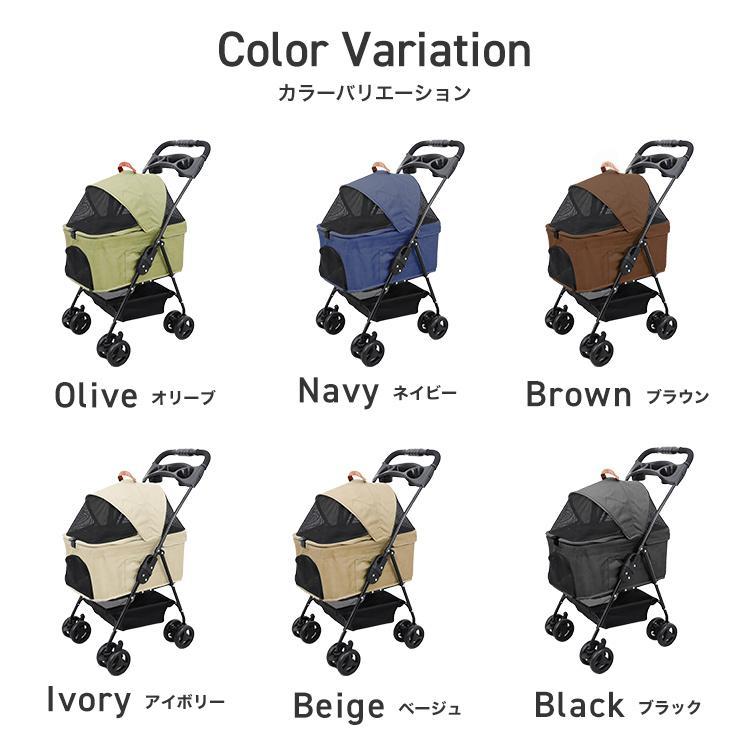 ペットカート 取り外し可能 分離式 折りたたみ 軽量 耐荷重15kg