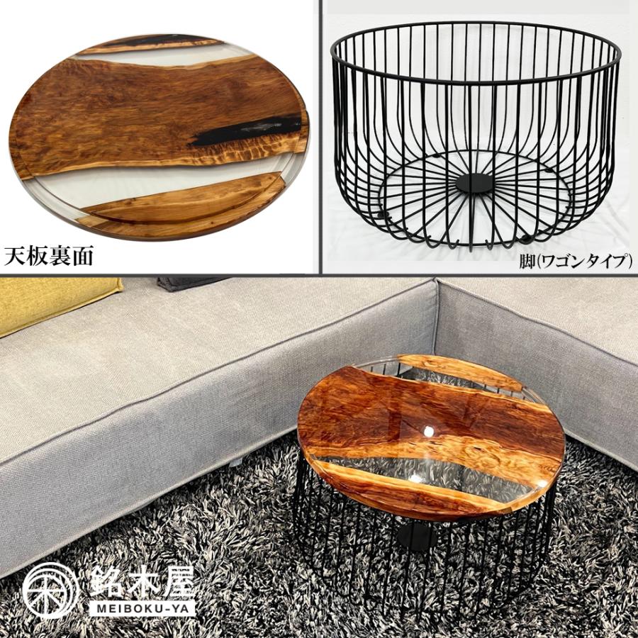 天然杉 瘤杢 希少木材 天然木 サイドテーブル 丸テーブル W:61cm 天然杉 瘤杢 希少木材 天然木 サイドテーブル 丸テーブル W:61cm