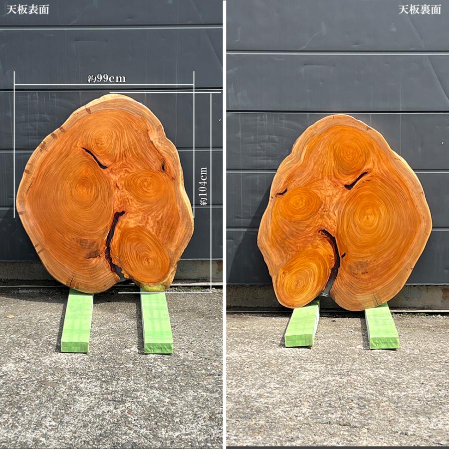 ダイニングテーブル 欅 一枚板 レジンテーブル 円形 銘木屋 幅 ダイニングテーブル 欅 一枚板 レジンテーブル 円形 銘木屋 幅