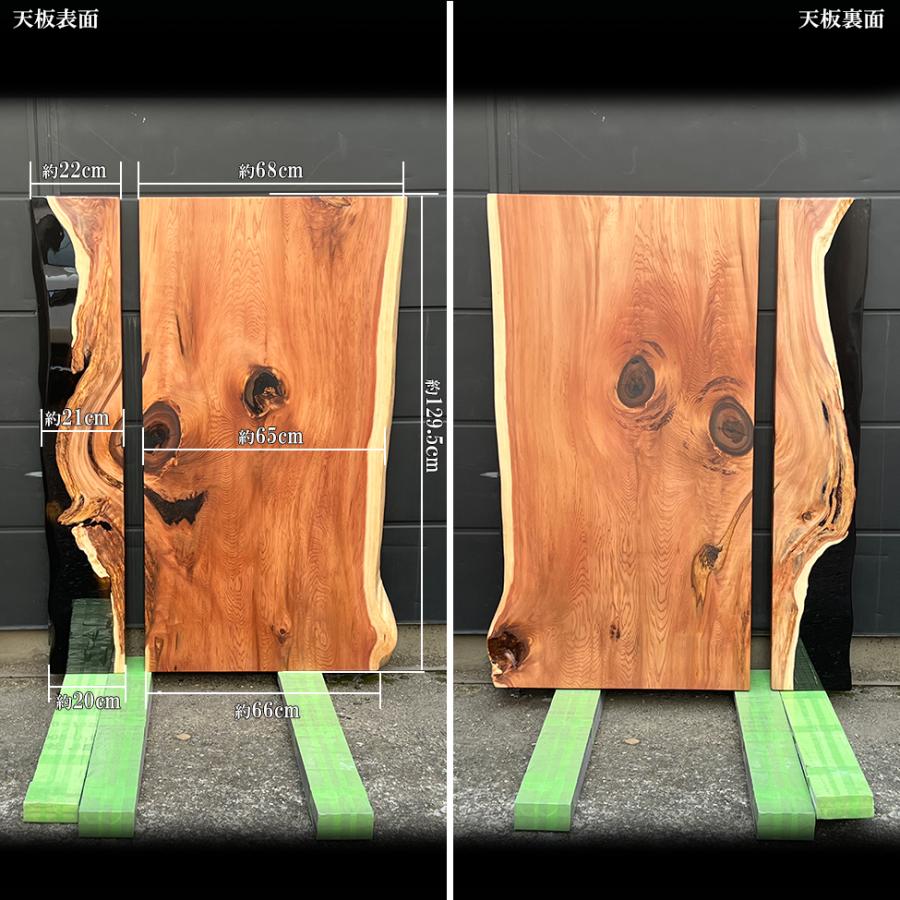 デスク 杉 スギ 一枚板 オイル塗装 レジンテーブル 長方形 幅 デスク 杉 スギ 一枚板 オイル塗装 レジンテーブル 長方形 幅