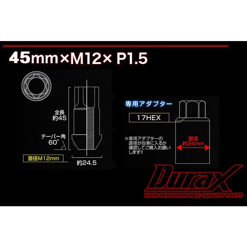 ロックナット ホイールナット 花びら型 貫通 P1.5 20個セット DURAX 金 ゴールド 45mm M12 RN150SKRGD｜pond｜05