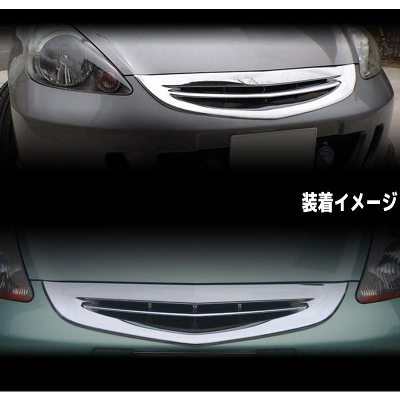 フィット フロント メッキグリル ホンダ 中期 後期 GD1 GD2 GD3 GD4