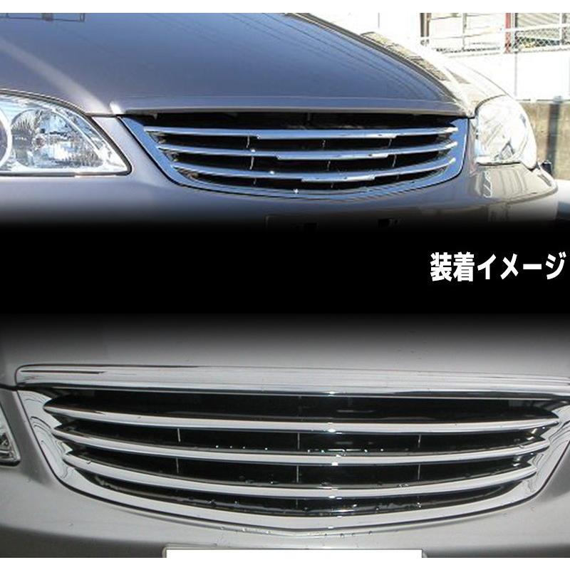 ホンダ（HONDA） フロント メッキグリル オデッセイ 前期 RA6 RA7 H11