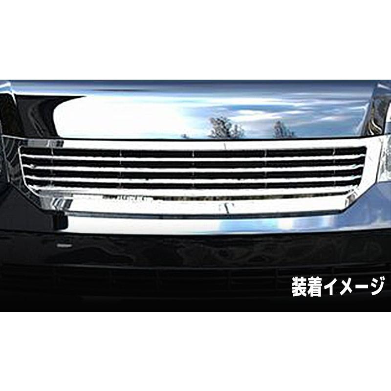 ヴォクシー フロント メッキグリル トヨタ 前期 VOXY 60系 AZR60 AZR65