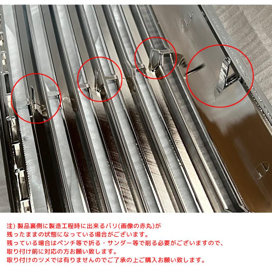 タント フロント メッキグリル ダイハツ タントカスタム LA600S LA610S