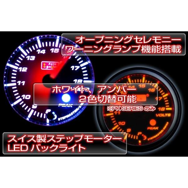 AUTO GAUGE（オートゲージ） ブースト計 タコメーター 52Φ 2連メーター