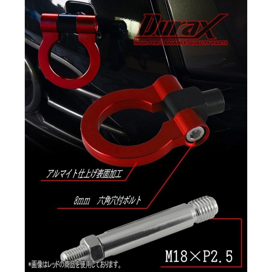 牽引フック トーイングフック フリップアップ 汎用 フロント リア DURAX M18 P2.5 ブラック 黒 可倒 折りたたみ ドレスアップ レース 競技 走行 TH110B | Durax | 02
