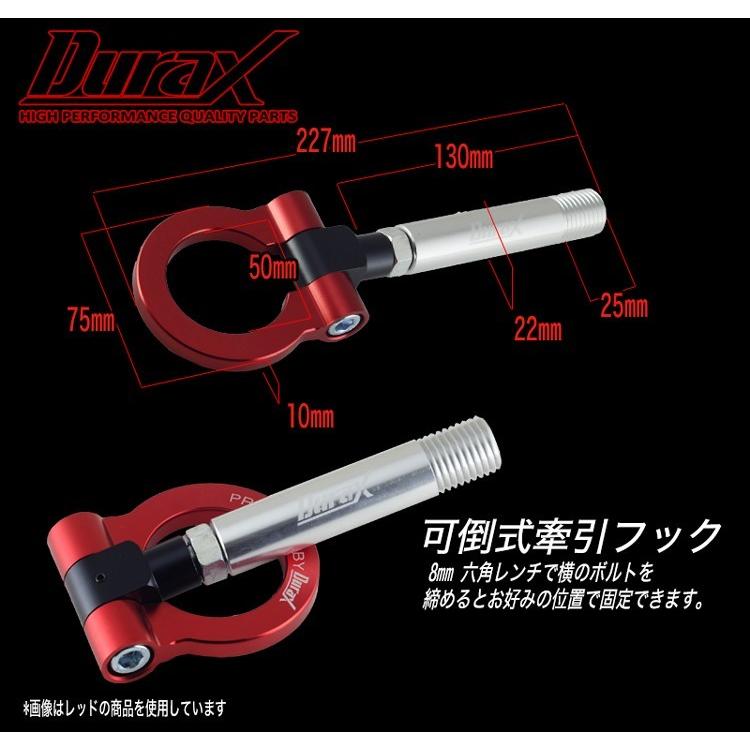 牽引フック トーイングフック フリップアップ 汎用 フロント リア DURAX M22 P2.5 ブルー 青 可倒 折りたたみ ドレスアップ レース 競技 走行 TH160A | Durax | 03