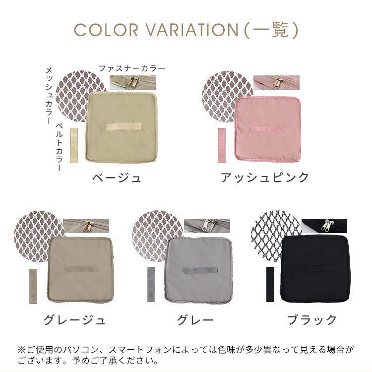 トラベルポーチ 吊り下げ 圧縮 Lサイズ おしゃれ 旅行用ポーチ 収納