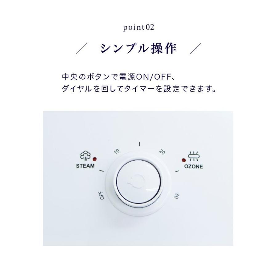 フェイススチーマー フェイシャルスチーマー 美顔器 業務用 保湿 毛穴