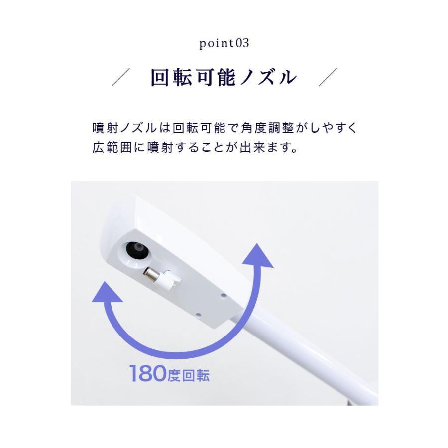 フェイススチーマー フェイシャルスチーマー 美顔器 業務用 保湿 毛穴