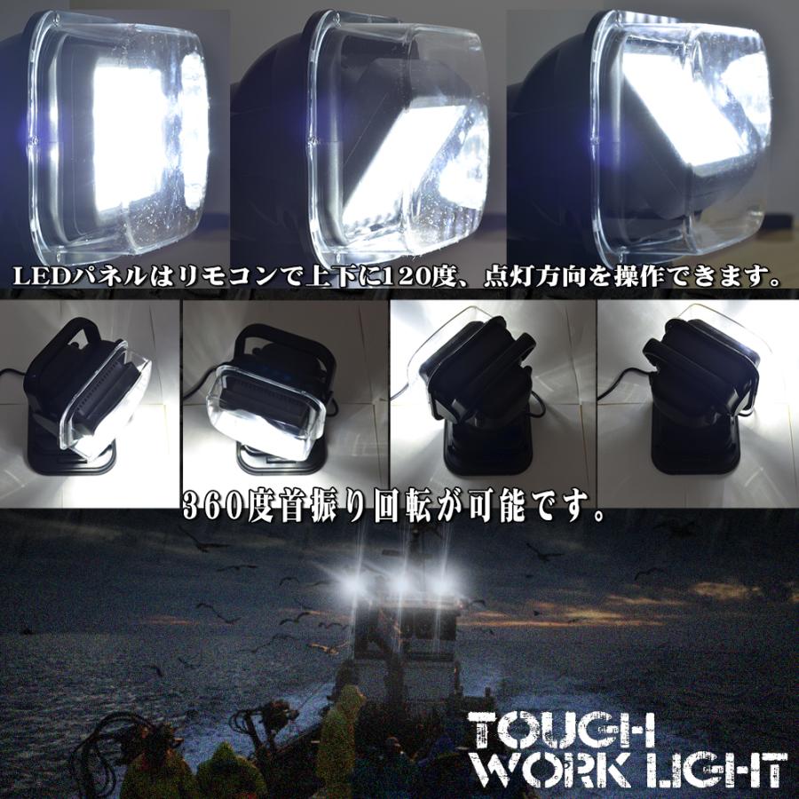 LEDワークライト 50W 10連 防水 防塵 LED作業灯 IP67 12V専用 LEDワークライト 50W 10連 防水 防塵 LED作業灯 IP67 12V専用