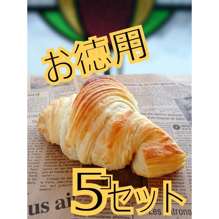 ぽのぽのクロワッサン5個セット アレルギー対応 2 010 2 パン遊舎 Pono Pono 通販 Yahoo ショッピング