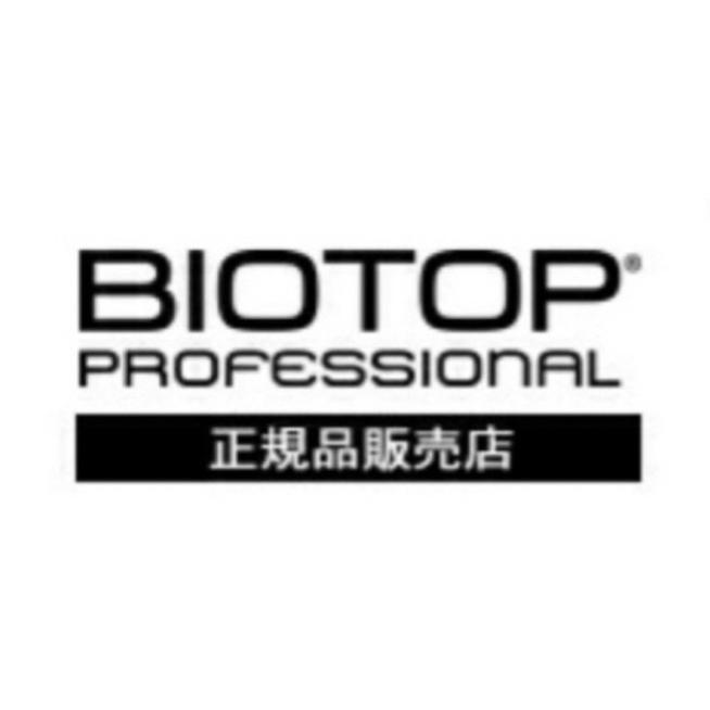 バイオトップ  911シャンプー330ml×3 トリートメ ント250ml×3 オイル30ml×3 人気 計9点セット 正規販売店 在庫のみになります キャンセル不可の画像