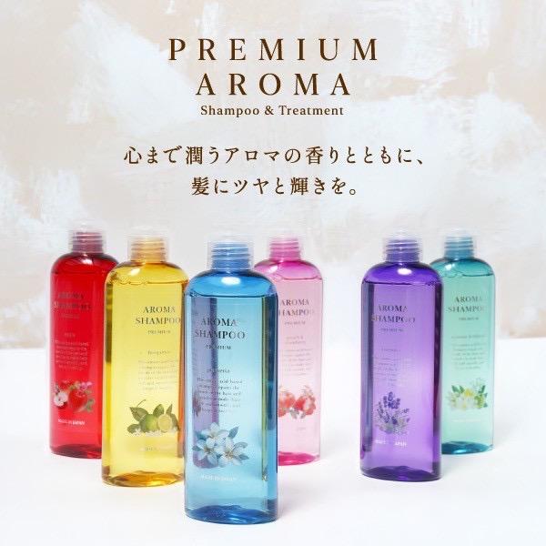 プレミアムアロマシャンプープルメリア250mlセット&500mlセット ハピネス プルメリアの香り プレミアムアロマシャンプー
