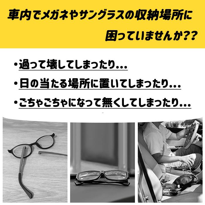 車 サングラス ホルダー クリップ メガネ カード 収納 固定 カー用品 サンバイザー カーボン調 便利 おしゃれ クッション 保護 ゴールド ピンク D074 Pono Days Store 通販 Yahoo ショッピング