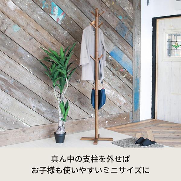 〔6個セット〕リビングハンガー(もく)(ブラウン/茶) 高さ180cm ポールハンガー 木製 天然木 北欧風 2WAY キッズ 子供 シンプル 洋服掛け 帽子掛け ...[Ponowish]の画像