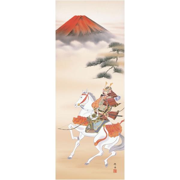 〔 節句掛軸 祝い掛軸 〕こどもの日 端午の節句 掛け軸 長江 桂舟 子どもの日 尺五 掛軸 「富峰武者」[Ponowish]の画像