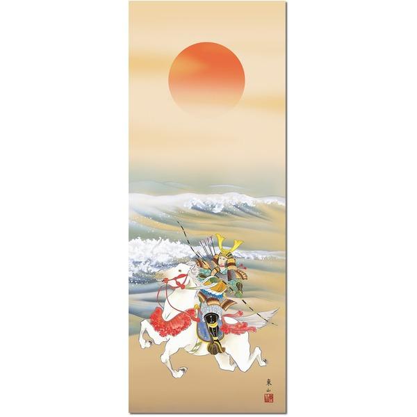 〔 節句掛軸 祝い掛軸 〕こどもの日 端午の節句 掛け軸 榎本 東山 子どもの日 尺五 掛軸 「大成武者」[Ponowish]の画像