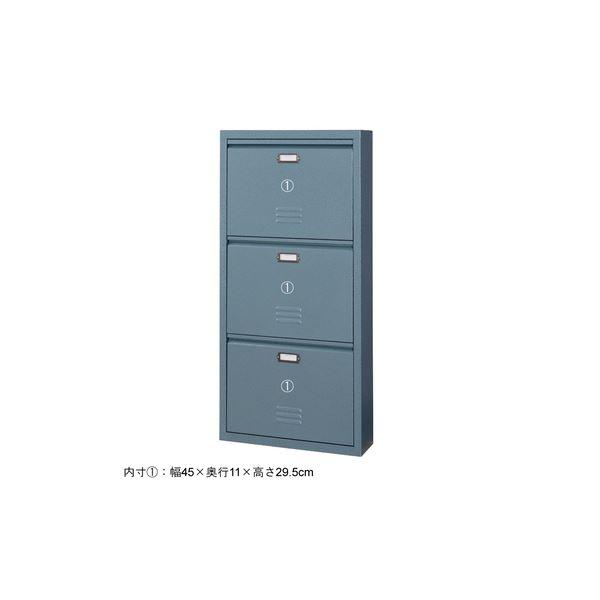 シューズラック 下駄箱 幅50cm 3段 グリーン スチール製 完成品 玄関 入口 エントランス 店舗 インテリア家具[Ponowish]の画像